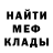 Метадон мёд Lenia Verko