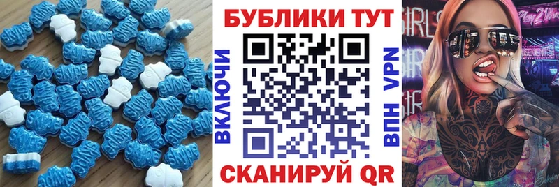 Экстази louis Vuitton  Феодосия 