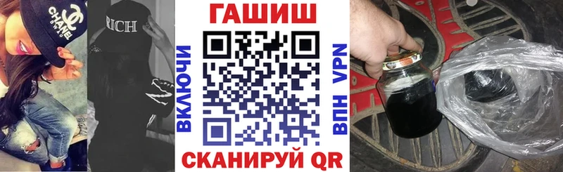 сколько стоит  Феодосия  ГАШ Premium 