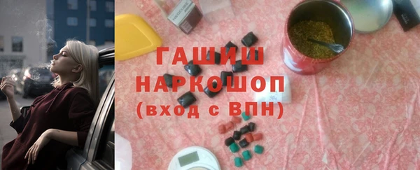 соль курить ск Алзамай