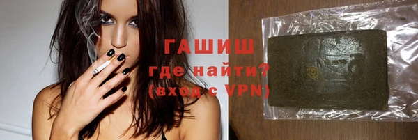 мяу мяу мука Алексин