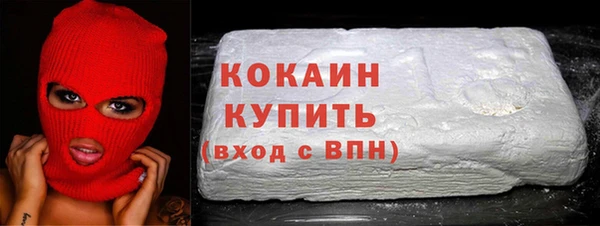 соль курить ск Алзамай