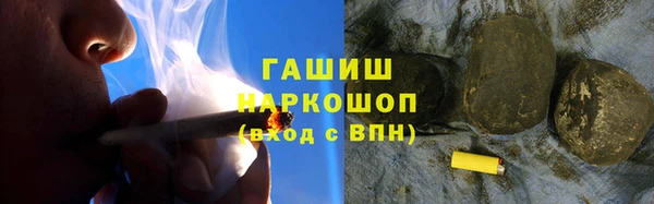 мяу мяу мука Алексин