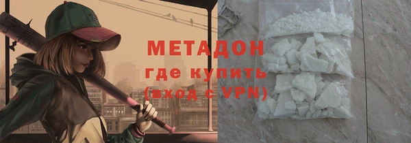 мяу мяу мука Алексин