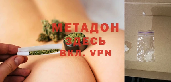 соль курить ск Алзамай