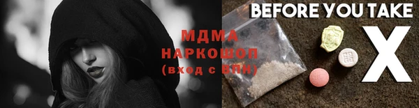 соль курить ск Алзамай