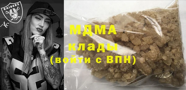 соль курить ск Алзамай