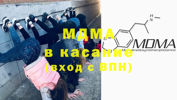 а пвп мука Алексеевка