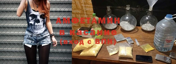 соль курить ск Алзамай