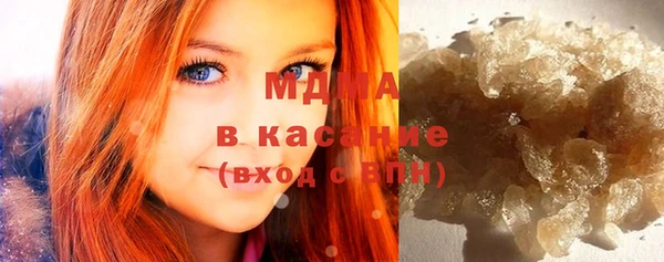 а пвп мука Алексеевка