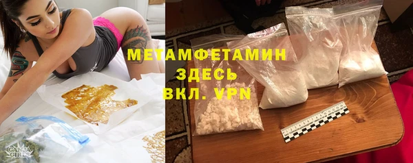 а пвп мука Алексеевка